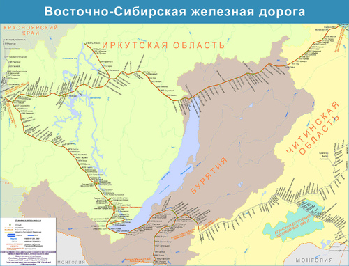 Восточно-сибирская железная дорога class=